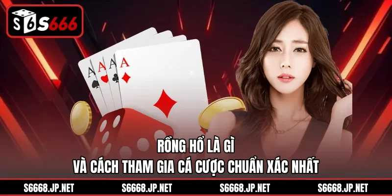Casino S666 – Sảnh Cược Trực Tuyến Đẳng Cấp Và Uy Tín - mixon